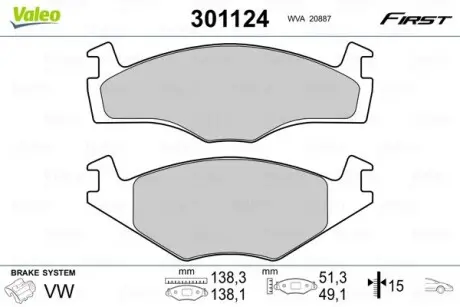 Тормозные колодки VW P. GOLF/PASSAT/JETTA 82-97 Valeo 301124