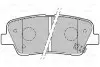Тормозные колодки дисковые HYUNDAI/KIA Genesis/SantaFe/SorentoII &quot;2,0-5,0 &quot;R &quot;08&gt;&gt; Valeo 301134 (фото 2)