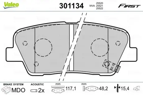 Гальмівні колодки дискові HYUNDAI/KIA Genesis/SantaFe/SorentoII "2,0-5,0 "R "08>> Valeo 301134
