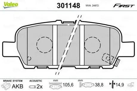 Гальмівні колодки First INFINITI/NISSAN/RENAULT G/Juke/Koleos "R "05>> Valeo ="301148"