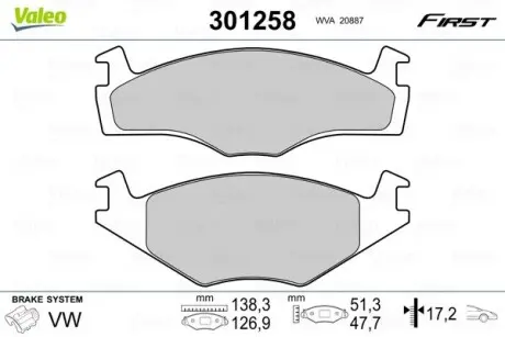 Тормозные колодки VW P. POLO 94-01 Valeo 301258