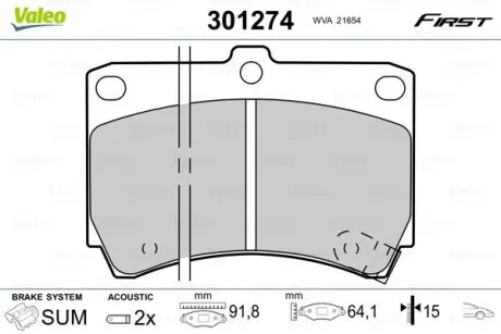 Тормозные колодки KIA P. RIO 00-05 Valeo 301274
