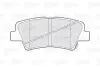 Тормозные колодки дисковые HYUNDAI/KIA Grandeur/i10/Sonata/Tucson/Optima/Soul &quot;1,0-3,3 &quot;R &quot;04&gt;&gt; Valeo 301301 (фото 2)