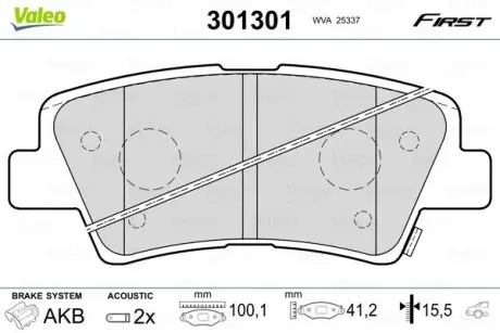 Тормозные колодки дисковые HYUNDAI/KIA Grandeur/i10/Sonata/Tucson/Optima/Soul "1,0-3,3 "R "04>> Valeo 301301