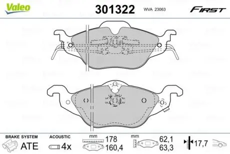 Тормозные колодки OPEL P. ASTRA 98-05 Valeo 301322