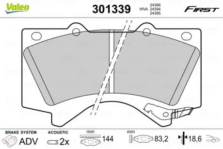Гальмівні колодки дискові TOYOTA LandCruiser/Prado "2,8-4,7 "F "08>> Valeo 301339
