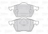 Гальмівні колодки дискові VAG A4/Cabriolet/Passat "1,6-2,8 "F "82-01 Valeo 301355 (фото 2)