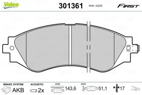 Гальмівні колодки дискові CHEVROLET/DAEWOO Epica/Lacetti/Nubira/Rezzo/Leganza "1,4-2,2 "F "97>> Valeo 301361