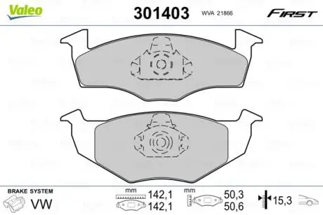 Тормозные колодки VW P. GOLF/POLO 91-01 Valeo 301403