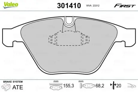 Гальмівні колодки дискові BMW 1/2/3/5/6/7/X1/Z4 "2,0-6,0 "F "01-15 Valeo 301410