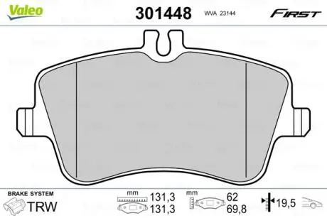 Колодки гальмівні DB P. W203 00-07 Valeo 301448