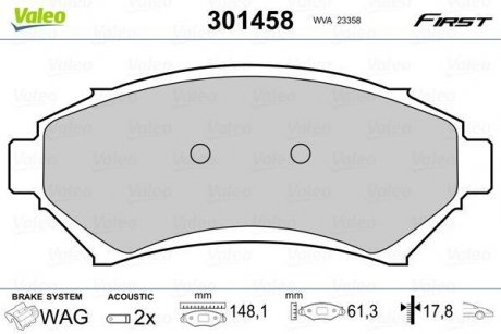 Тормозные колодки OPEL P. SINTRA 96- Valeo 301458