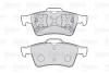 Тормозные колодки дисковые NISSAN /RENAULT Primera(P12)/Espace/Laguna/Megane "1,6-3,5 "R "01>> Valeo 301472 (фото 2)