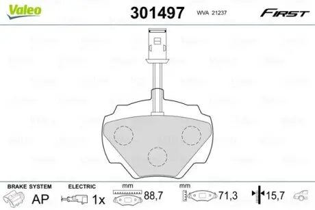 Колодки гальмівні ROVER T. DEFENDER/DISCOVERY/RANGE ROVER 87- Valeo 301497