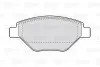 Тормозные колодки дисковые RENAULT Megane &quot;1,4 &quot;F &quot;02&gt;&gt; Valeo 301557 (фото 2)