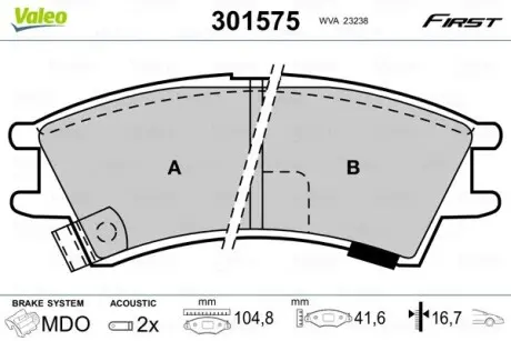 Тормозные колодки HYUNDAI P. ATOS 98- Valeo 301575