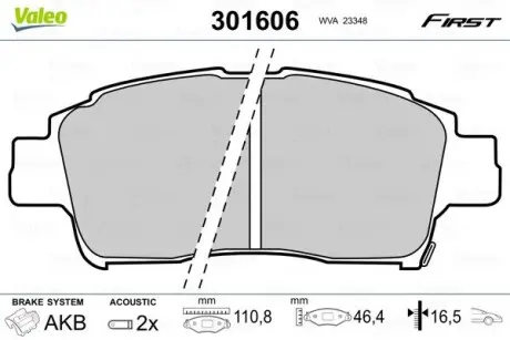 Тормозные колодки дисковые TOYOTA Yaris "1,0-1,4 "F "99-05 Valeo 301606
