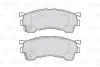 Колодки гальмівні MAZDA P. 626 91-/PROBE/323 98- Valeo 301629 (фото 2)