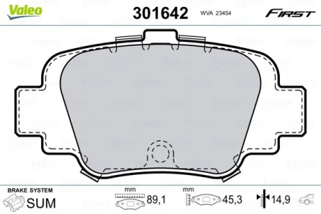 Автозапчасть Valeo 301642