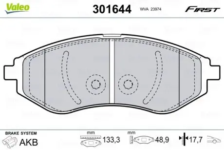 Колодки гальмівні CHEVROLET P. AVEO/KALOS 05- Valeo 301644