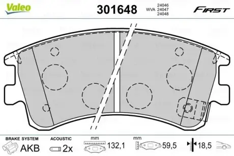 Гальмівні колодки (набір) Valeo 301648