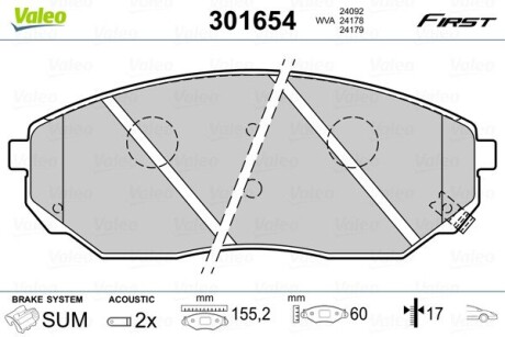 Гальмівні колодки (набір) Valeo 301654