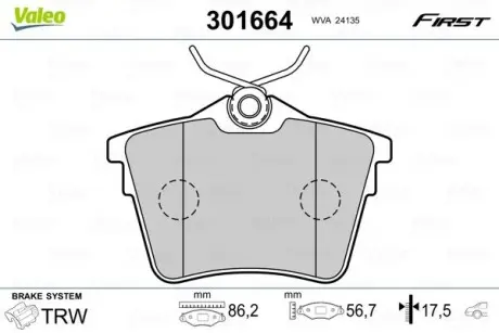 Колодки гальмівні CITROEN T. C5 1,6-2,0 HDI 08- Valeo 301664