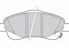 Гальмівні колодки дискові TOYOTA Avensis/Corolla "1,6-2,4 "F "03-09 Valeo 301665 (фото 2)