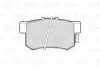 Гальмівні колодки дискові HONDA/ROVER/SUZUKI Accord/Civic/CR-V/600/Swift/SX4 "1,3-3,5 "R "87>> Valeo 301682 (фото 2)