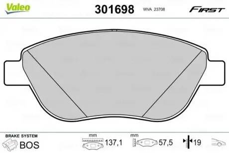 Тормозные колодки FIAT P. DOBLO/IDEA 01- BEZ CZUJNIKA Valeo 301698