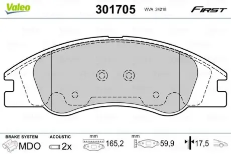Тормозные колодки KIA P. CERATO 04- Valeo 301705