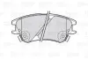 Тормозные колодки HYUNDAI P. ATOS 01- Valeo 301708 (фото 2)