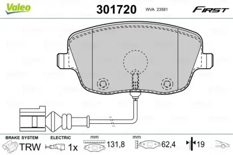 Тормозные колодки SKODA P. FABIA/ROOMSTER 99- Z CZUJNIKIEM Valeo 301720