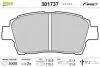 Колодки гальмівні TOYOTA P. CELICA/YARIS 99-05 Valeo 301737 (фото 1)