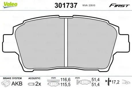 Колодки гальмівні TOYOTA P. CELICA/YARIS 99-05 Valeo 301737