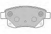 Тормозные колодки дисковые FORD Transit &quot;2,2-3,2 &quot;R &quot;06-14 Valeo 301738 (фото 2)