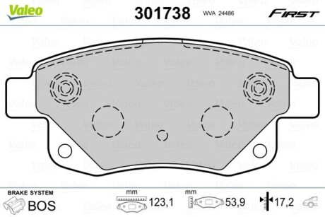 Тормозные колодки дисковые FORD Transit "2,2-3,2 "R "06-14 Valeo 301738