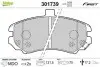 Гальмівні колодки дискові HYUNDAI Elantra "1,6-2,0 "F "00-06 Valeo 301739 (фото 1)