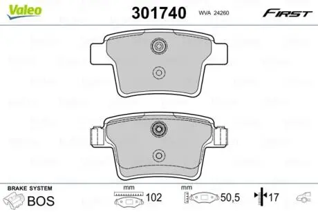 Гальмівні колодки дискові FORD Mondeo III "1,8-3,0 "R "00-07 Valeo 301740