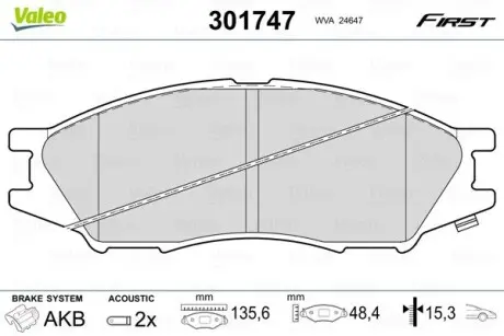Тормозные колодки дисковые NISSAN AlmeraClassic(B10) "1,6 "F "06>> Valeo 301747