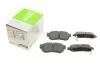 Тормозные колодки дисковые HYUNDAI/KIA/SSANGYONG Elantra/SantaFe/Sportage/Rodius &quot;1,1-3,5 &quot;R &quot;98&gt;&gt; Valeo 301748 (фото 1)