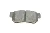 Тормозные колодки дисковые HYUNDAI/KIA/SSANGYONG Elantra/SantaFe/Sportage/Rodius &quot;1,1-3,5 &quot;R &quot;98&gt;&gt; Valeo 301748 (фото 8)