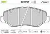 Тормозные колодки дисковые HONDA CR-V &quot;2,0 &quot;F &quot;01-07 Valeo 301757 (фото 1)