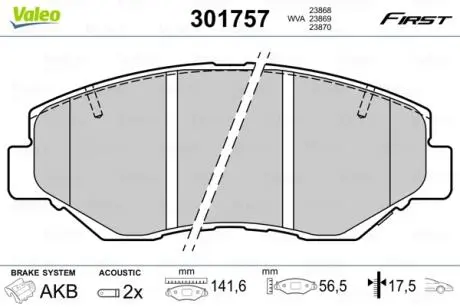Тормозные колодки дисковые HONDA CR-V "2,0 "F "01-07 Valeo 301757