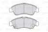 Гальмівні колодки дискові HONDA Civic/Jazz/Logo "1,2-1,6 "F "91-08 Valeo 301760 (фото 2)