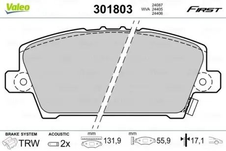 Тормозные колодки.) Valeo 301803