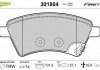 Гальмівні колодки дискові FIAT/SUZUKI Sedici/SX4 "1,6-2,0 "F "06>> Valeo 301804 (фото 1)