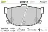 Тормозные колодки HYUNDAI T. COUPE/ELANTRA/LANTRA 96- Valeo 301817 (фото 1)