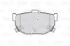 Тормозные колодки HYUNDAI T. COUPE/ELANTRA/LANTRA 96- Valeo 301817 (фото 2)
