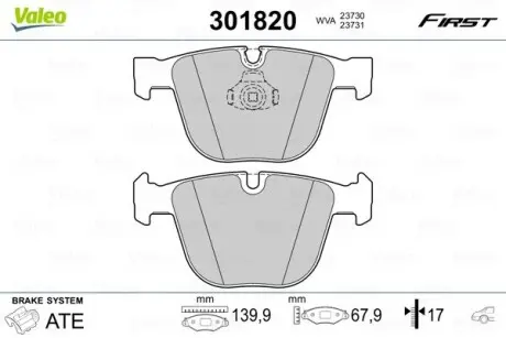 Тормозные колодки дисковые BMW 1/3/5/6/7/X5/X6 "3,0-6,0 "R "01>> Valeo 301820